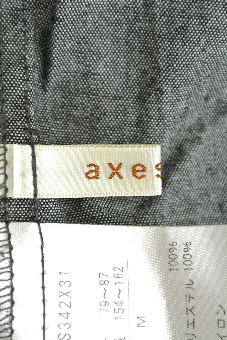 axes femme（アクシーズファム）の古着「商品番号：PR10184370」-大画像6