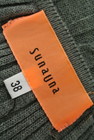 SunaUna（スーナウーナ）の古着「商品番号：PR10184404」-6