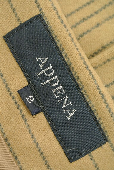 APPENA（アペーナ）スカート買取実績のブランドタグ画像