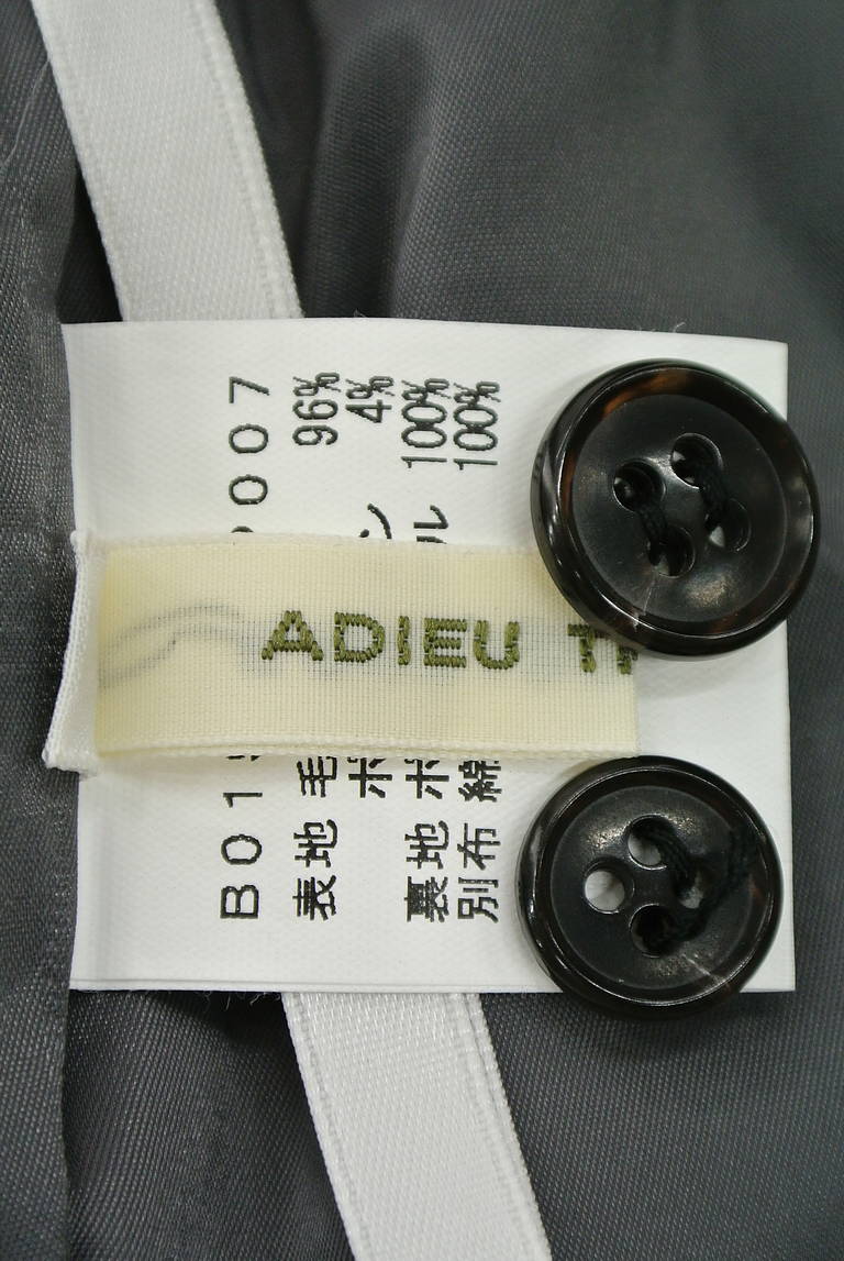 ADIEU TRISTESSE（アデュートリステス）の古着「商品番号：PR10184466」-大画像6