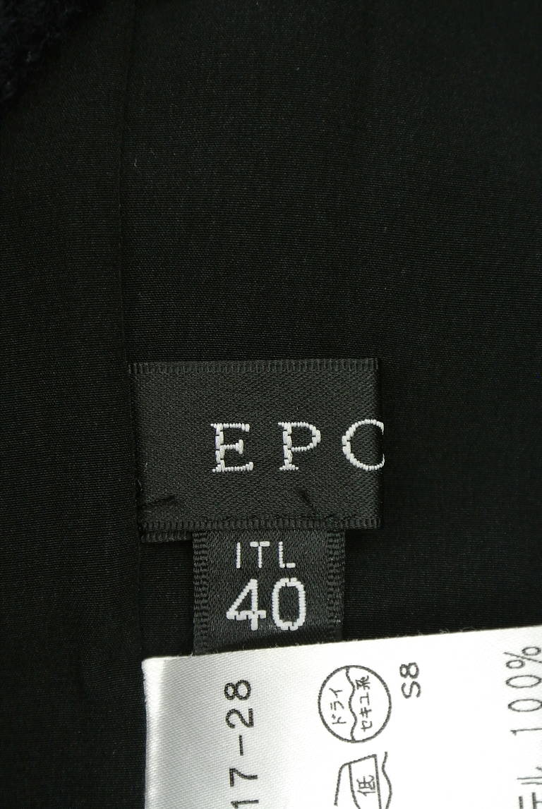 EPOCA（エポカ）の古着「商品番号：PR10184536」-大画像6