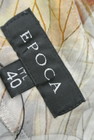 EPOCA（エポカ）の古着「商品番号：PR10184538」-6