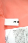 MURUA（ムルーア）の古着「商品番号：PR10184552」-6