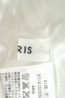 EVRIS（エヴリス）の古着「商品番号：PR10184559」-6