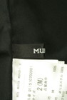 MURUA（ムルーア）の古着「商品番号：PR10184561」-6