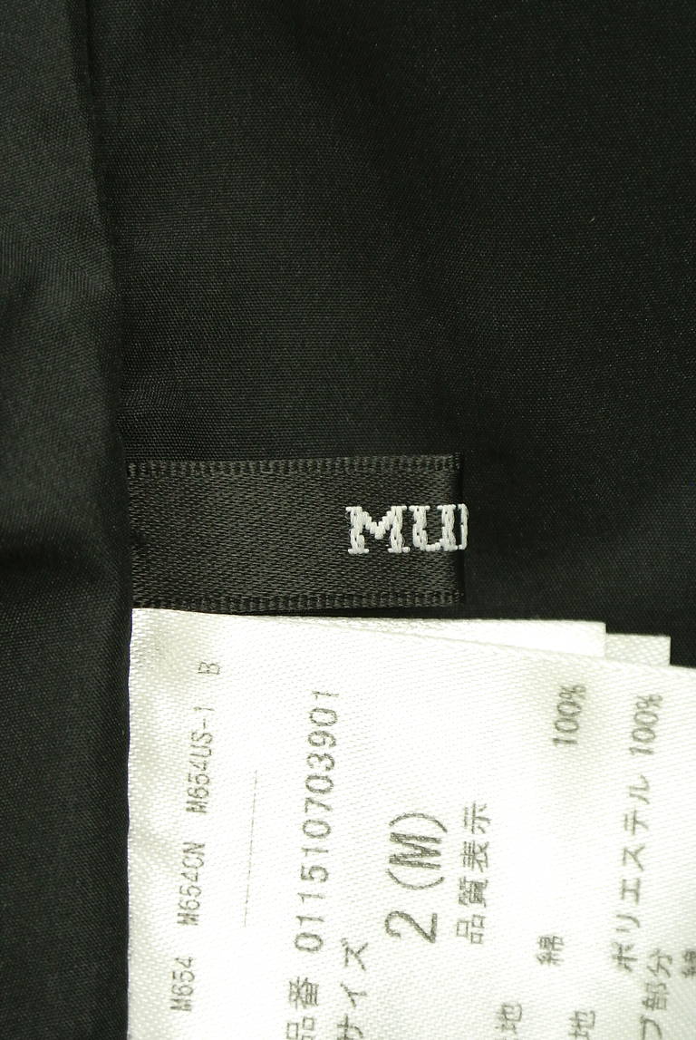 MURUA（ムルーア）の古着「商品番号：PR10184561」-大画像6