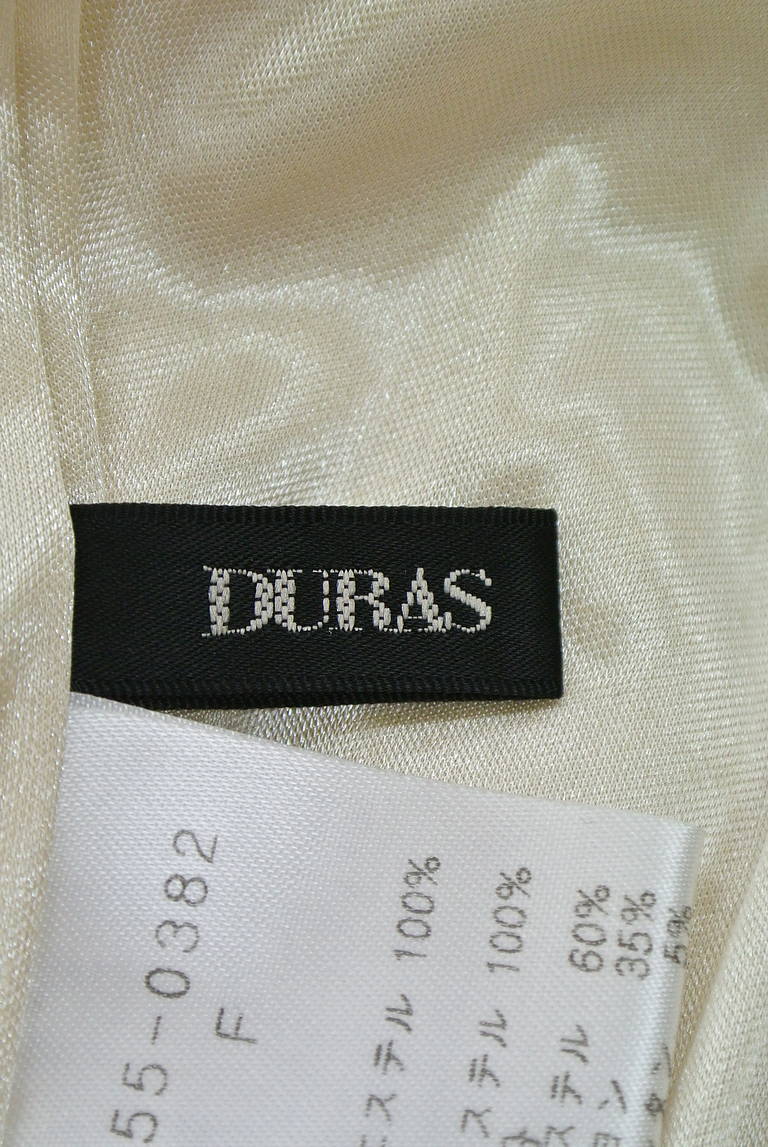 DURAS（デュラス）の古着「商品番号：PR10184566」-大画像6