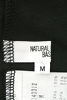 NATURAL BEAUTY BASIC（ナチュラルビューティベーシック）の古着「商品番号：PR10184594」-6