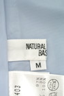 NATURAL BEAUTY BASIC（ナチュラルビューティベーシック）の古着「商品番号：PR10184617」-6