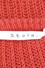 Stola.（ストラ）の古着「商品番号：PR10184637」-6