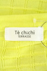 Te chichi（テチチ）の古着「商品番号：PR10184643」-6