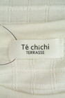 Te chichi（テチチ）の古着「商品番号：PR10184648」-6