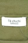 Te chichi（テチチ）の古着「商品番号：PR10184659」-6