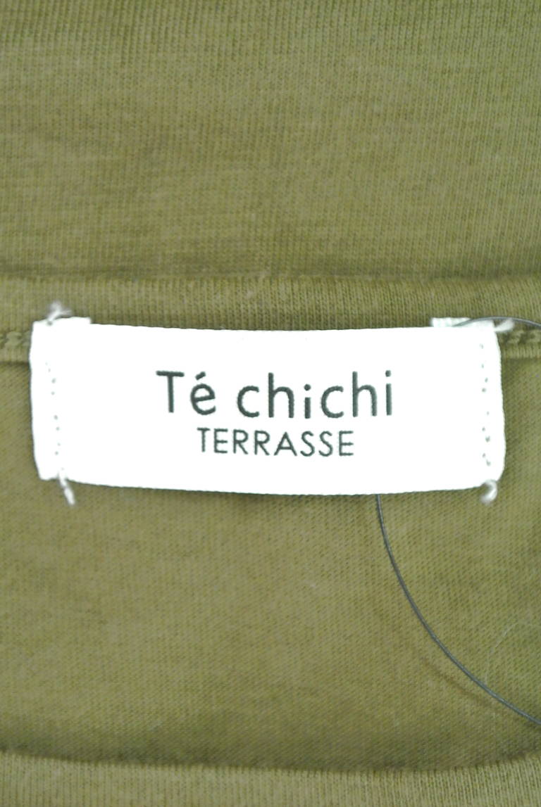 Te chichi（テチチ）の古着「商品番号：PR10184659」-大画像6
