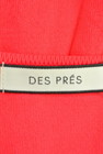 DES PRES（デプレ）の古着「商品番号：PR10184669」-6