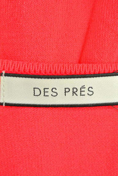 DES PRES（デプレ）の古着「（ニット）」大画像６へ