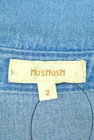 HusHusH（ハッシュアッシュ）の古着「商品番号：PR10184671」-6