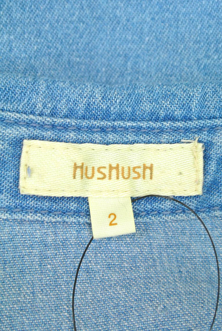 HusHusH（ハッシュアッシュ）の古着「商品番号：PR10184671」-大画像6