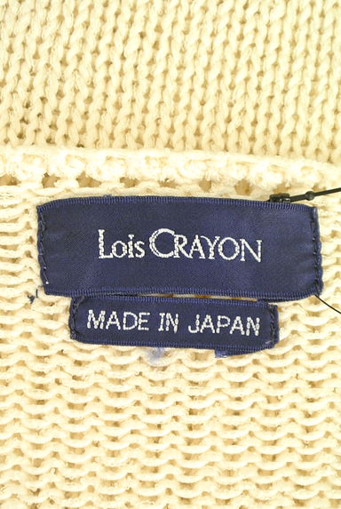 Lois CRAYON（ロイスクレヨン）の古着「（ニット）」大画像６へ