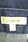 HusHusH（ハッシュアッシュ）の古着「商品番号：PR10184698」-6