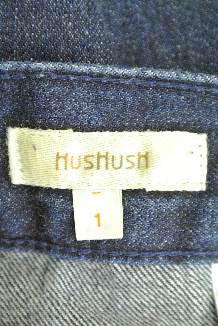 HusHusH（ハッシュアッシュ）の古着「商品番号：PR10184698」-大画像6