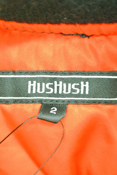 HusHusH（ハッシュアッシュ）の古着「（ブルゾン・スタジャン）」大画像６へ
