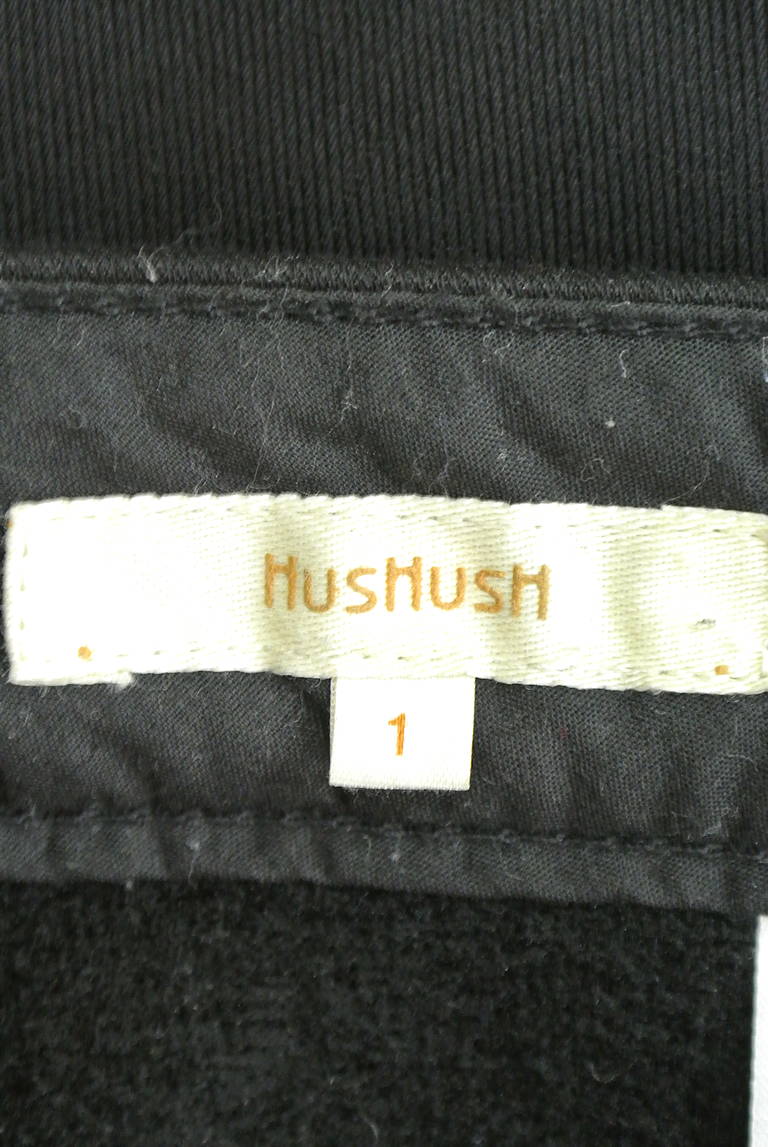 HusHusH（ハッシュアッシュ）の古着「商品番号：PR10184700」-大画像6