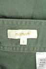 HusHusH（ハッシュアッシュ）の古着「商品番号：PR10184702」-6