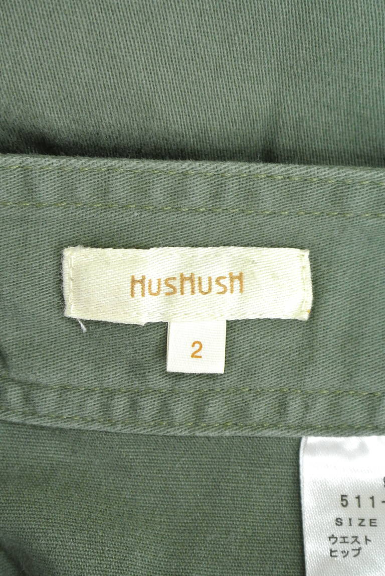 HusHusH（ハッシュアッシュ）の古着「商品番号：PR10184702」-大画像6