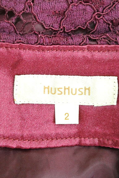 HusHusH（ハッシュアッシュ）の古着「（スカート）」大画像６へ