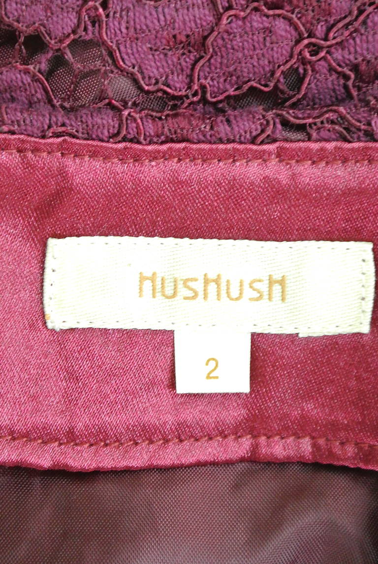 HusHusH（ハッシュアッシュ）の古着「商品番号：PR10184705」-大画像6