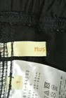 HusHusH（ハッシュアッシュ）の古着「商品番号：PR10184707」-6
