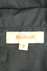 HusHusH（ハッシュアッシュ）の古着「商品番号：PR10184712」-6