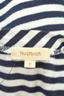 HusHusH（ハッシュアッシュ）の古着「商品番号：PR10184714」-6