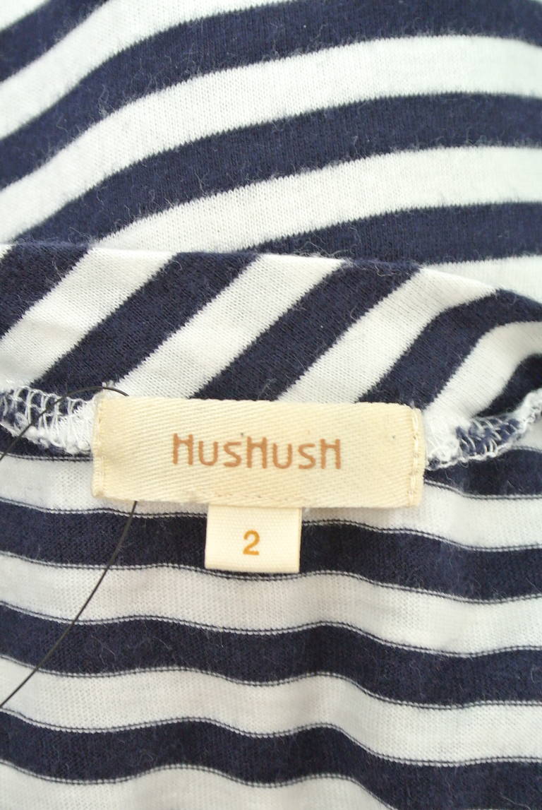 HusHusH（ハッシュアッシュ）の古着「商品番号：PR10184714」-大画像6