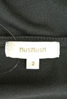 HusHusH（ハッシュアッシュ）の古着「商品番号：PR10184716」-6