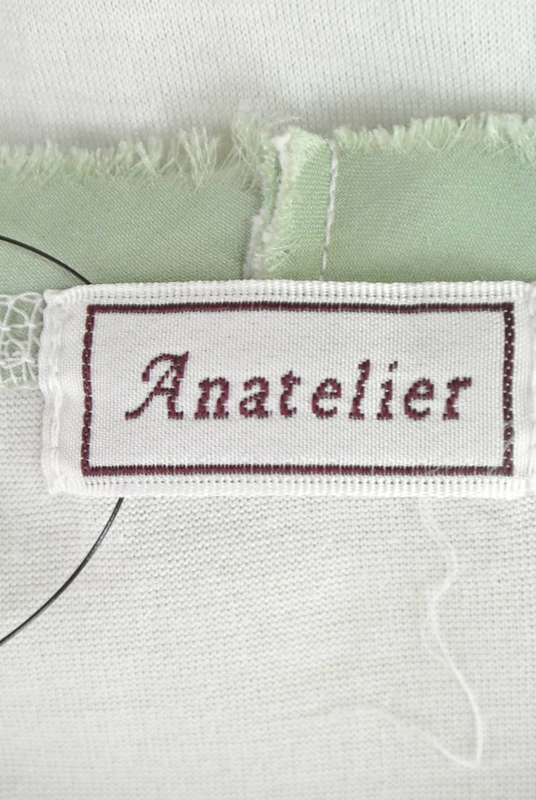 anatelier（アナトリエ）の古着「商品番号：PR10184717」-大画像6