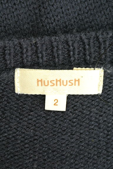 HusHusH（ハッシュアッシュ）の古着「（セーター）」大画像６へ