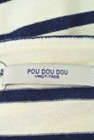 POU DOU DOU（プードゥドゥ）の古着「商品番号：PR10184730」-6