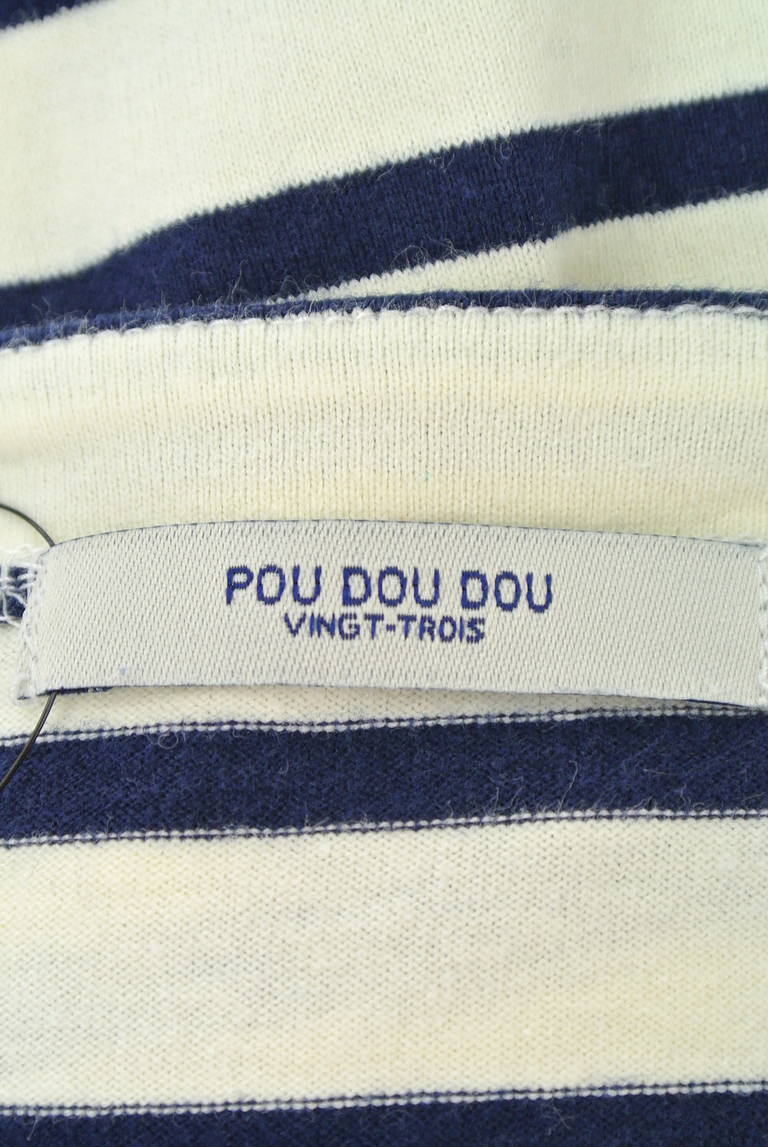 POU DOU DOU（プードゥドゥ）の古着「商品番号：PR10184730」-大画像6