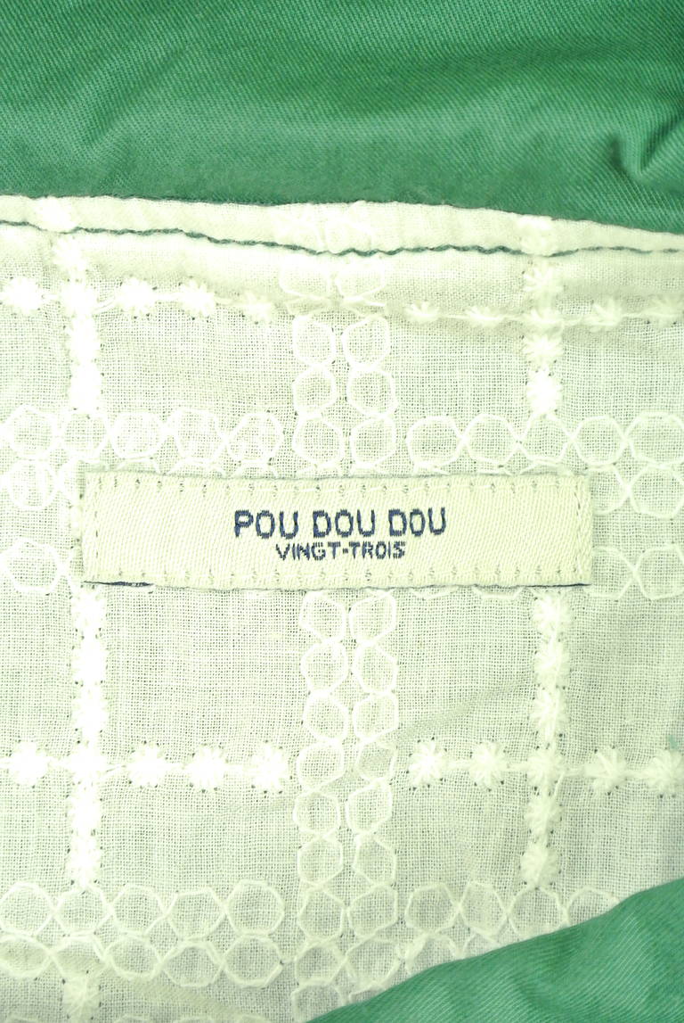 POU DOU DOU（プードゥドゥ）の古着「商品番号：PR10184731」-大画像6