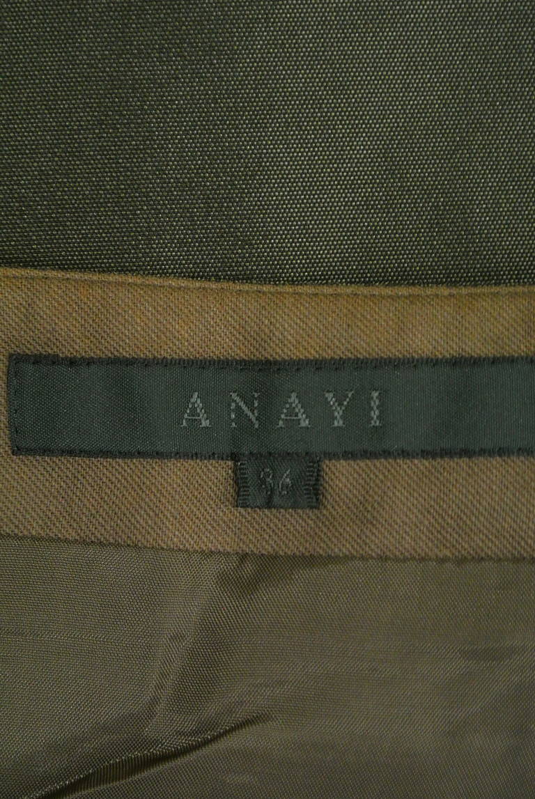 ANAYI（アナイ）の古着「商品番号：PR10184776」-大画像6