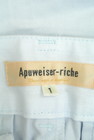 Apuweiser riche（アプワイザーリッシェ）の古着「商品番号：PR10184806」-6