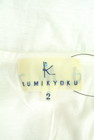 KUMIKYOKU（組曲）の古着「商品番号：PR10184812」-6