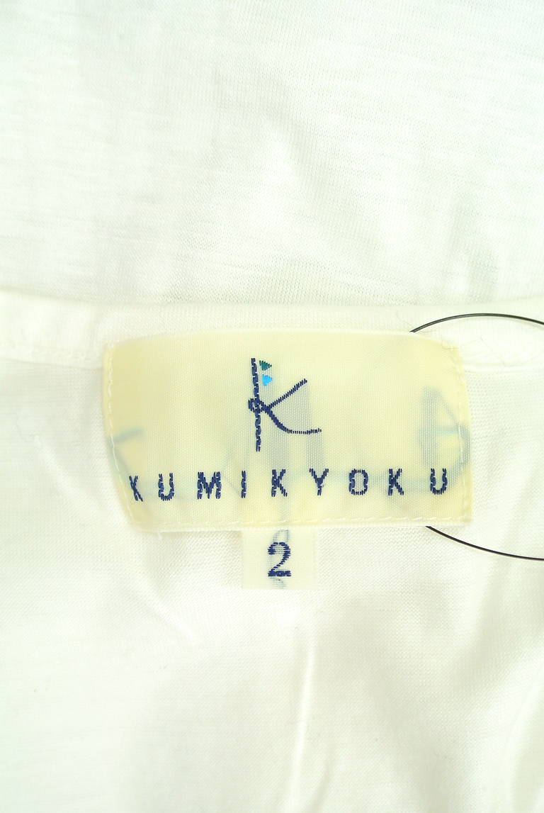 KUMIKYOKU（組曲）の古着「商品番号：PR10184812」-大画像6