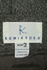 KUMIKYOKU（組曲）の古着「商品番号：PR10184819」-6