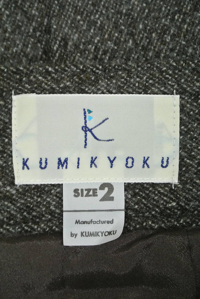 KUMIKYOKU（組曲）の古着「商品番号：PR10184819」-大画像6