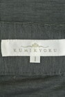KUMIKYOKU（組曲）の古着「商品番号：PR10184820」-6