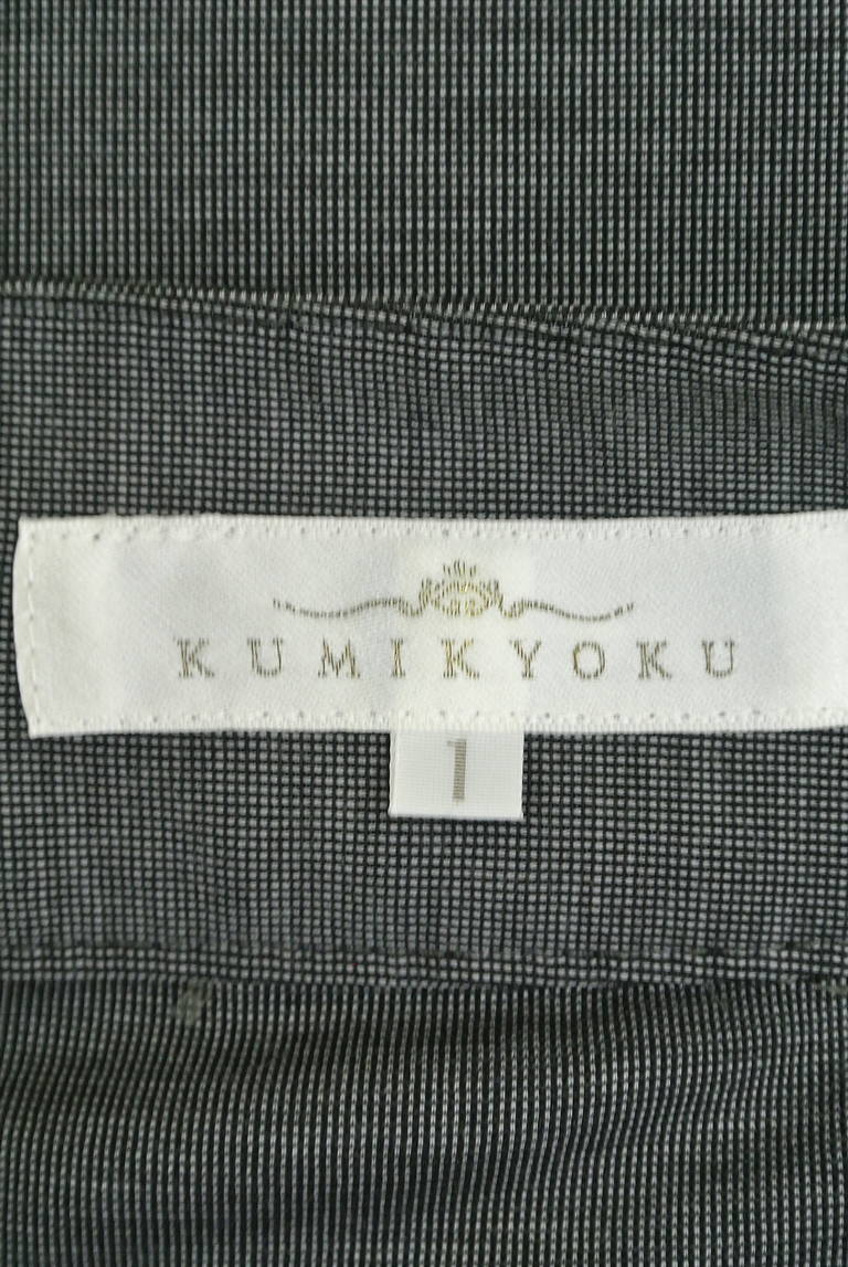 KUMIKYOKU（組曲）の古着「商品番号：PR10184820」-大画像6