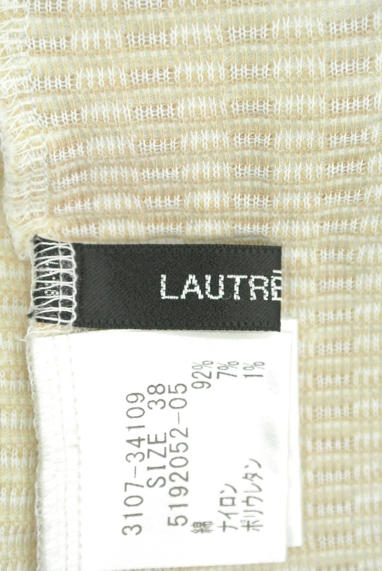 LAUTREAMONT（ロートレアモン）の古着「商品番号：PR10184846」-大画像6